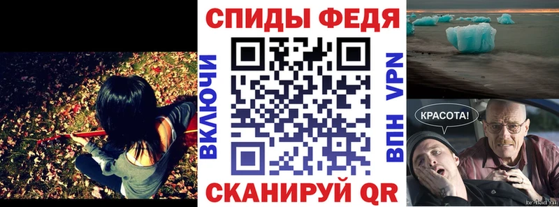 АМФ 98%  Тамбов 
