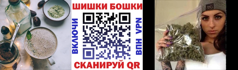 Canna-Cookies конопля  что такое   Тамбов 