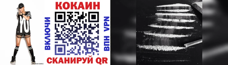 COCAIN VHQ  закладка  Тамбов 