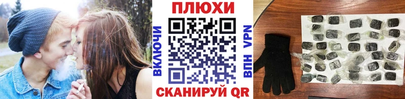 закладки  нарко площадка телеграм  ГАШ Premium  Тамбов 