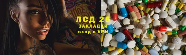 гидропоника Заволжье