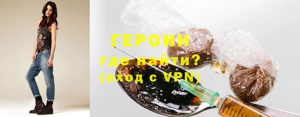мдма Заводоуковск