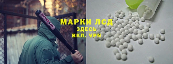 мяу мяу мука Абдулино
