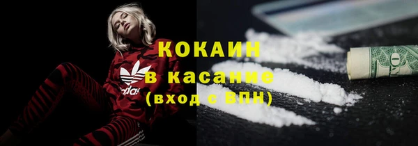 мяу мяу мука Абдулино