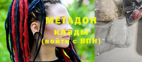 хмурый Алексеевка