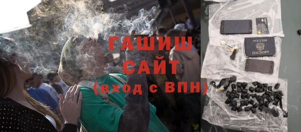 ешки Алзамай