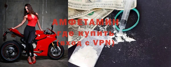 хмурый Алексеевка