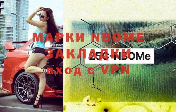 хмурый Алексеевка