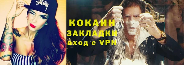 мяу мяу мука Абдулино
