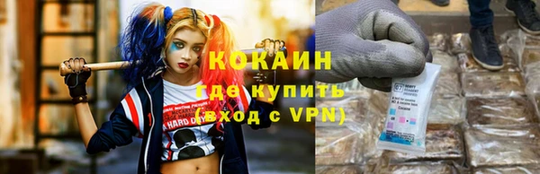мяу мяу мука Абдулино