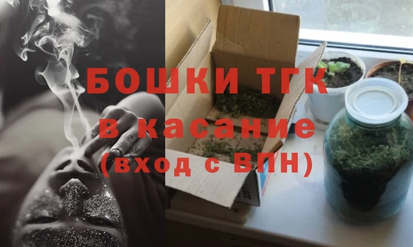 mix Волоколамск