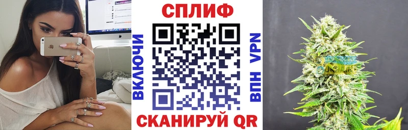Шишки марихуана AK-47 Тамбов